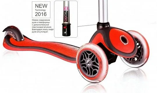 Globber My Free New Technology Red (Y-scoo)