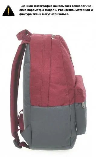 Asgard Р-5333 Черный-Бежевый