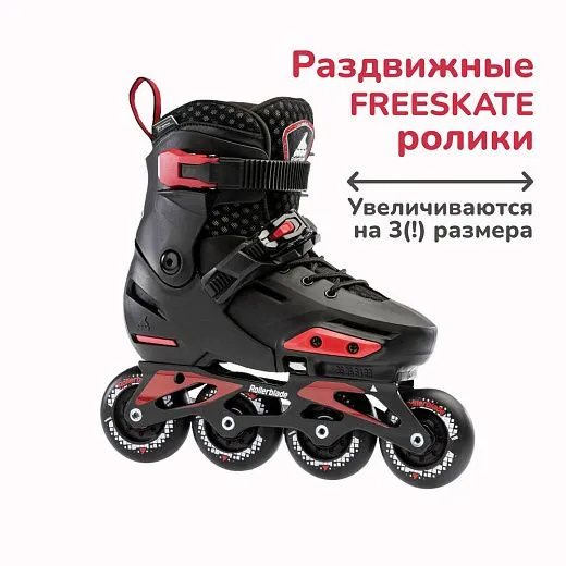 Rollerblade Apex - 2024 Black Rollerblade Apex - 2024 Black