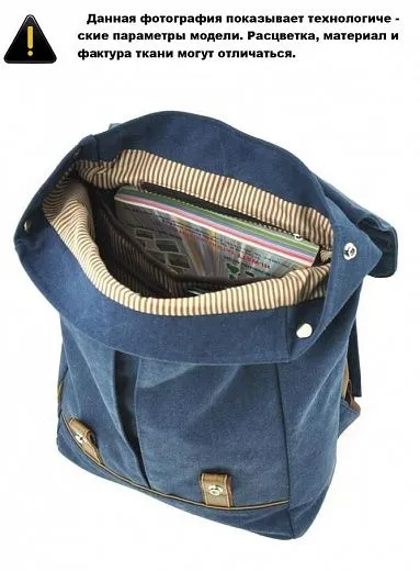 Asgard Р-5544 Хаки Asgard Р-5544 Хаки