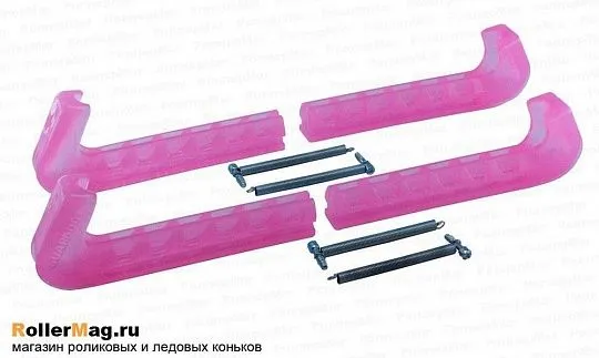 Guardog #1 Gelz Pink