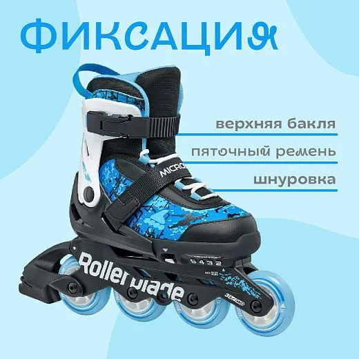 Rollerblade Microblade SL - 25/26 Black/Sky Blue
