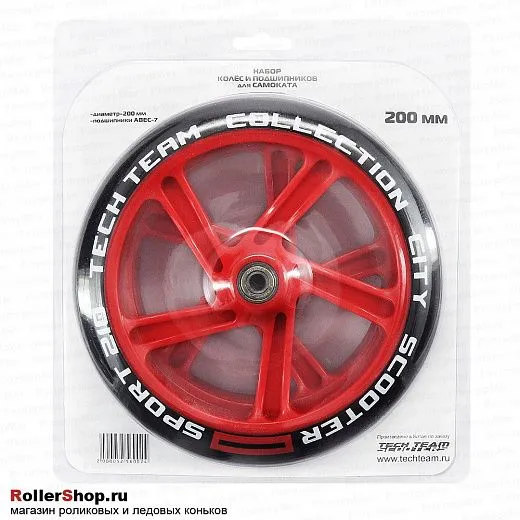 Tech Team Набор колес для самоката 200 мм. red 2шт.