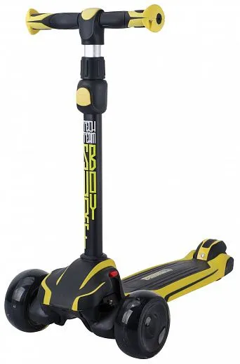 Tech Team Surf Boy - 2022 Yellow Tech Team Surf Boy - 2022 Yellow