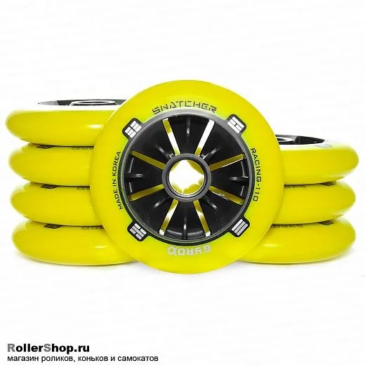Gyro Snatcher Yellow 110/86A 8 шт.
