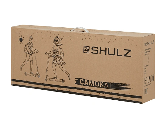 Shulz 250 Speed - Light grey