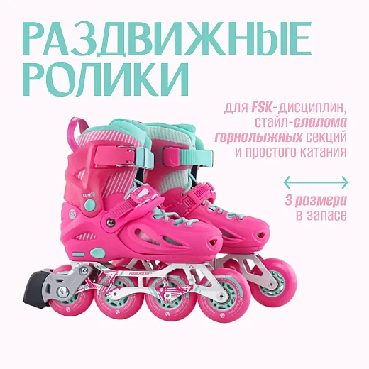 Powerslide Luna Pink - 2024