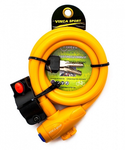 Vinca Sport VS 582 Yellow