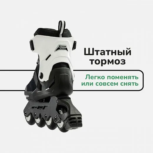 Rollerblade Microblade - 2022 Black/White Rollerblade Microblade - 2022 Black/White