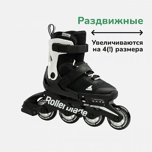Rollerblade Microblade - 2022 Black/White Rollerblade Microblade - 2022 Black/White