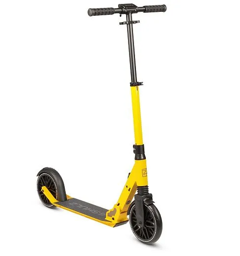 Shulz 200 - 2021 Yellow