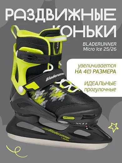 Bladerunner Micro Ice 25/26 - Black/Lime
