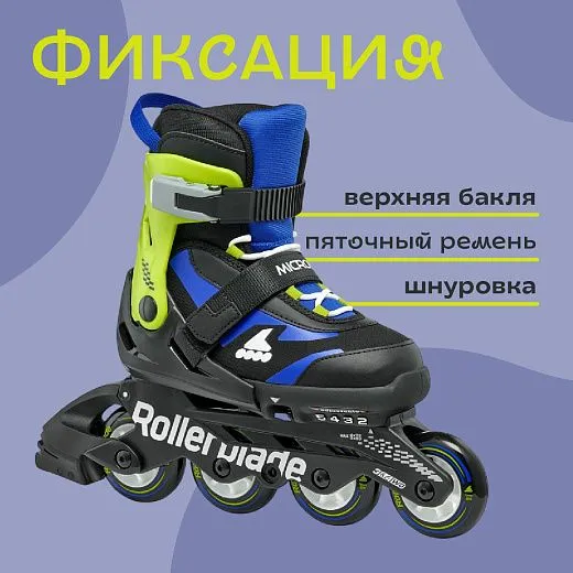 Rollerblade Microblade - 25 Black/Blue