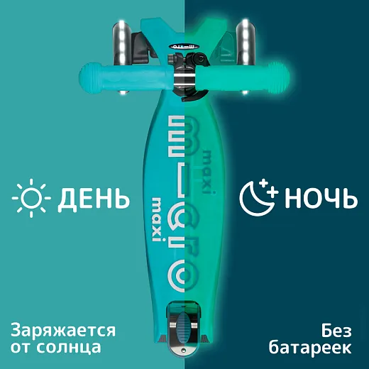 Micro Maxi Deluxe Glow LED зеленый мармелад