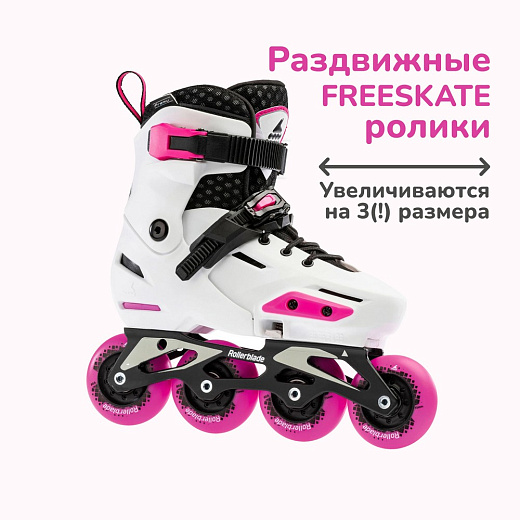 Rollerblade Apex G - 2021 White/Pink