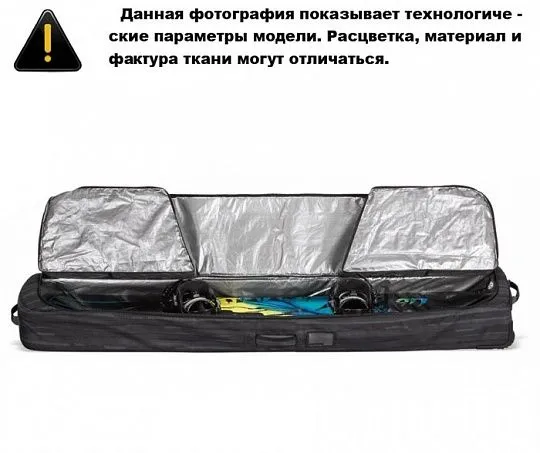 Dakine Low Roller Snowboard 165 см. Black
