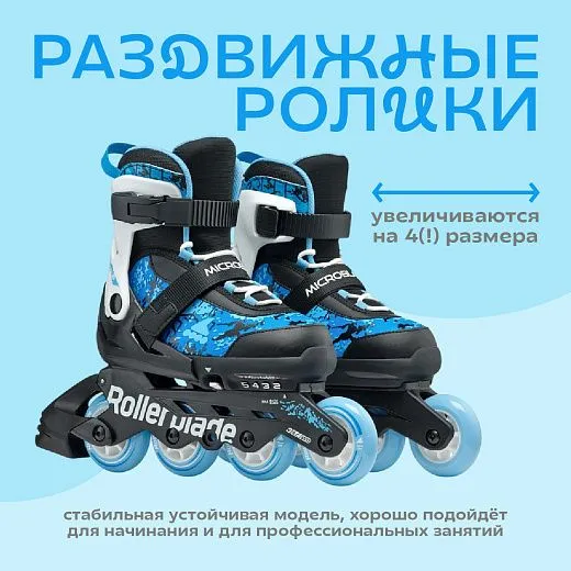 Rollerblade Microblade SL - 25/26 Black/Sky Blue