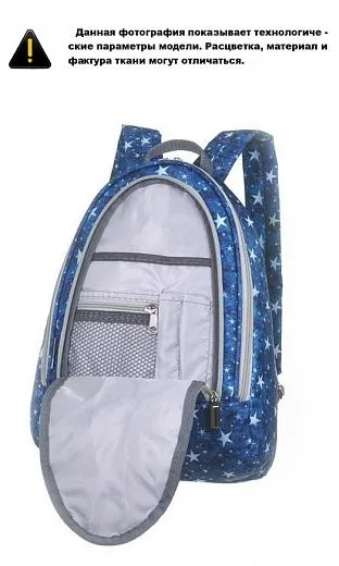 Asgard Р-5131 Клетка-2 черн-фиол-роз-бир Asgard Р-5131 Клетка-2 черн-фиол-роз-бир