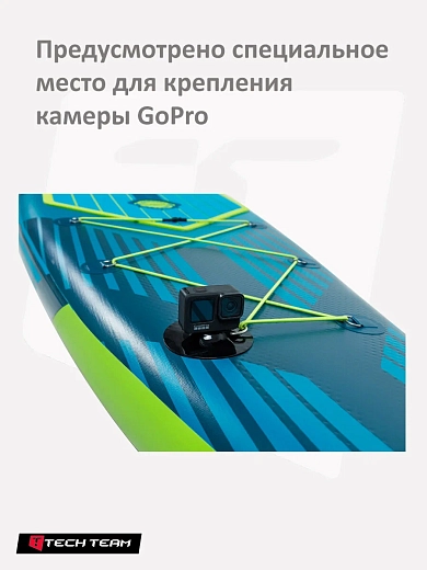 Tech Team Corus - Blue 383x76x15