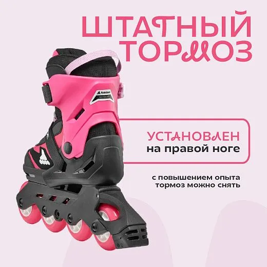 Rollerblade Microblade G - 25/26 Black/Pink