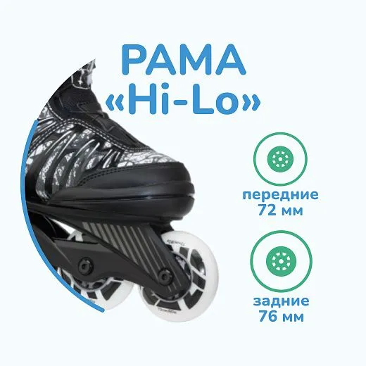 K2 SK8 Hero X Boa - Black/White