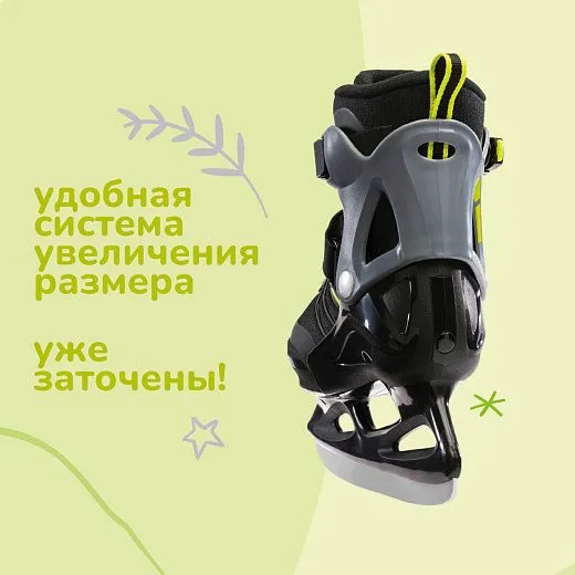 Bladerunner Micro XT Ice 21/22 - Black/Lime