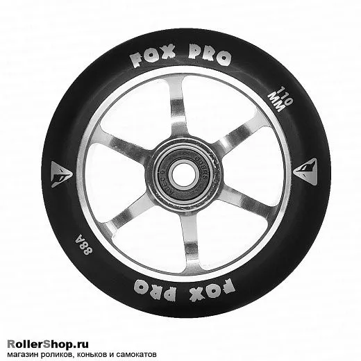 Fox Pro Колесо 110 мм. 6ST Черный/серый
