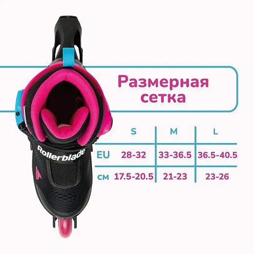 Rollerblade Microblade Free - 2022 Black/Pink