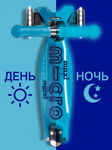 Micro Maxi Deluxe Glow Plus LED синий кристалл