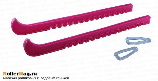 Guardog #9 Econo Pink