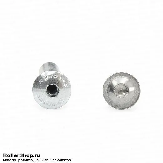 Salomon Двухсоставная ось 8мм, серебряная Salomon Двухсоставная ось 8мм, серебряная