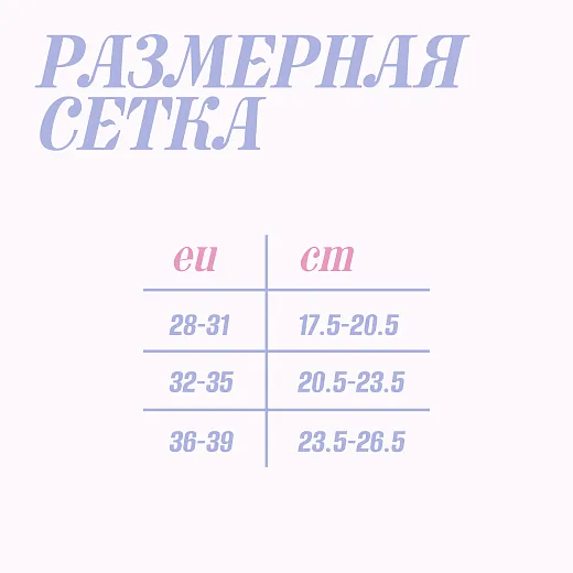 Tech Team On Chic 2024 Rainbow