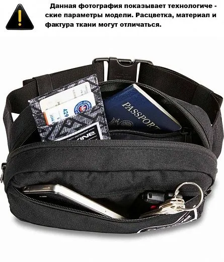 Dakine Rad Hip Pack Do Radical