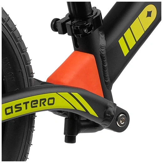 Intrino Astero - Yellow