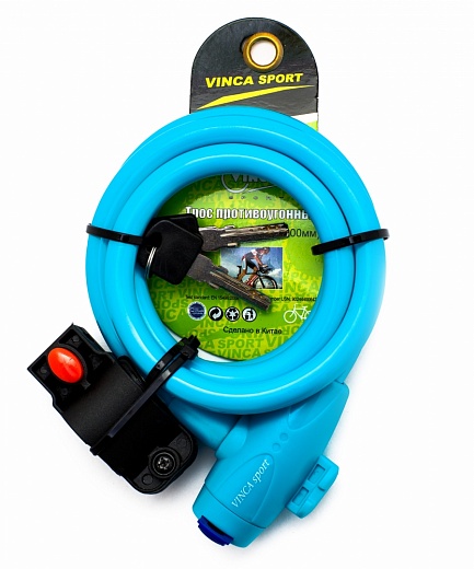 Vinca Sport VS 582 Blue