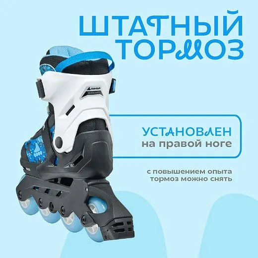 Rollerblade Microblade SL - 25/26 Black/Sky Blue