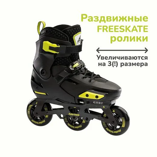 Rollerblade Apex 3WD - 2022 Black/Lime
