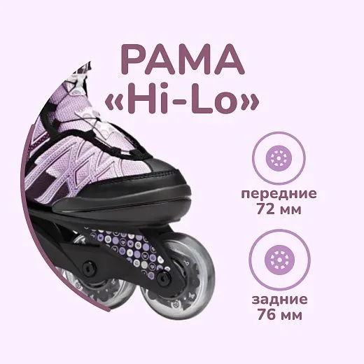 K2 Charm X Boa - Purple/Black