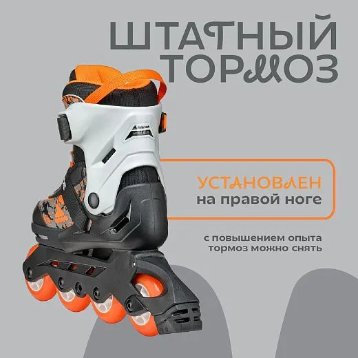 Rollerblade Microblade SL - 25 Black/Orange