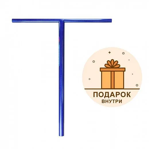 Комета V2 700*580 SCS 34.9 Stardust + Подарок