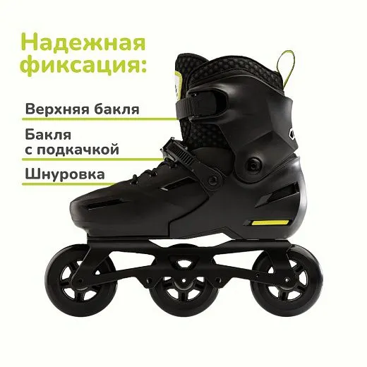 Rollerblade Apex 3WD - 2022 Black/Lime