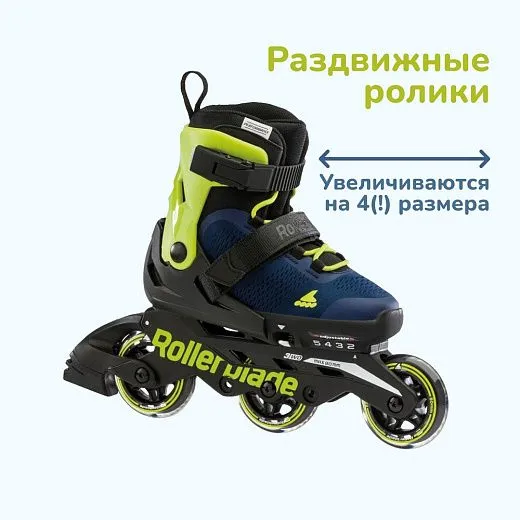 Rollerblade Microblade 3WD - 2022 Blue Royal/Lime