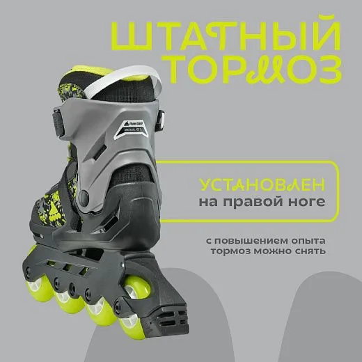 Rollerblade Microblade SL - 25 Black/Lime