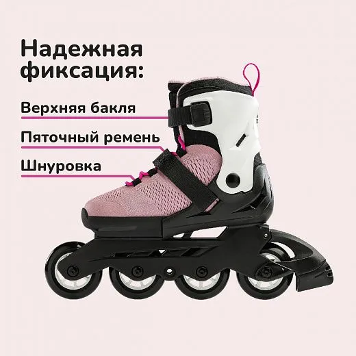 Rollerblade Microblade - 2022 Pink/White Rollerblade Microblade - 2022 Pink/White