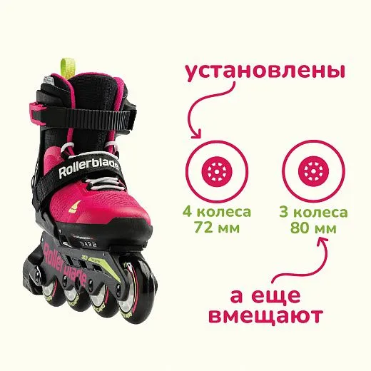 Rollerblade Microblade - 2022 Pink/Light Green