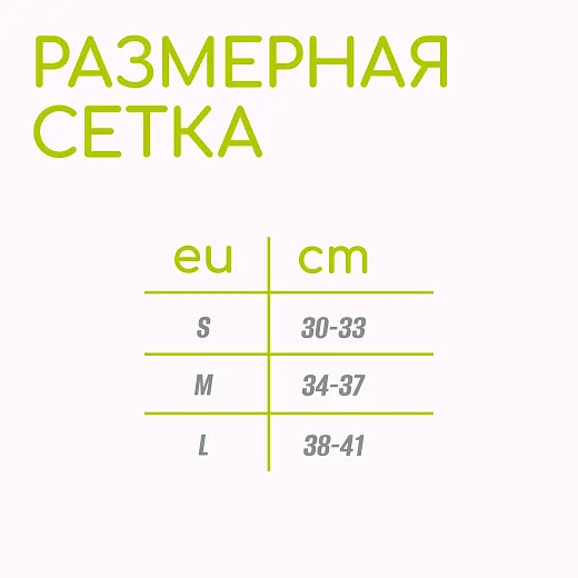 Tech Team Vision Зелёный / Green Tech Team Vision Зелёный / Green