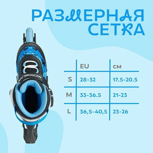 Rollerblade Microblade SL - 25/26 Black/Sky Blue