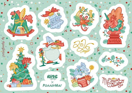 Ride Story Stickers - My Winter Pony