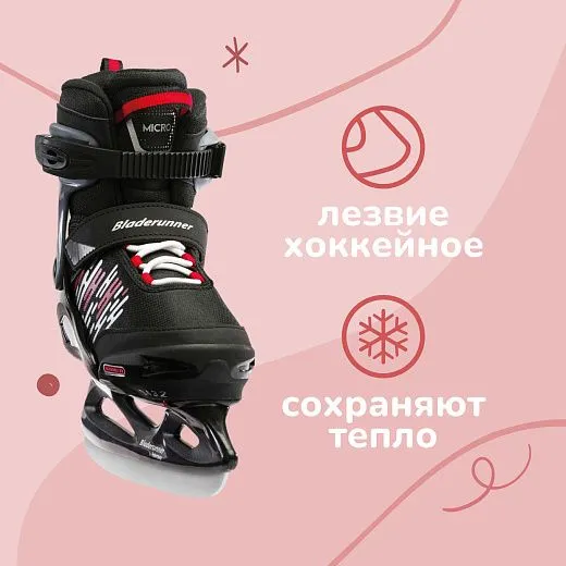 Bladerunner Micro Ice 21/22 - Black/White Bladerunner Micro Ice 21/22 - Black/White