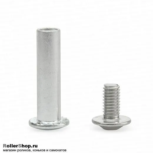 Salomon Двухсоставная ось 8мм, серебряная Salomon Двухсоставная ось 8мм, серебряная